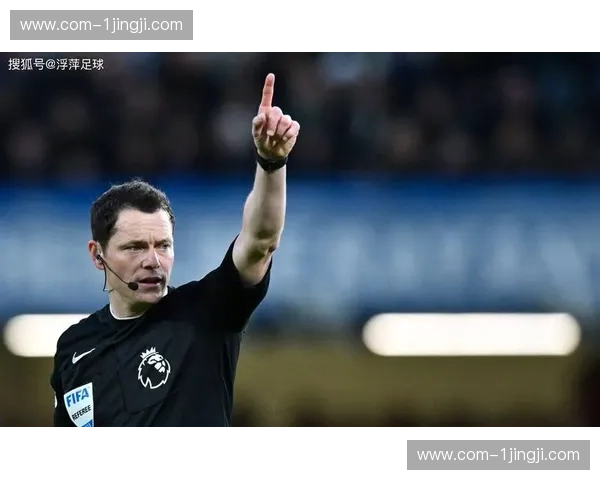 VAR判罚再引争议 英超赛场裁判报告成为焦点