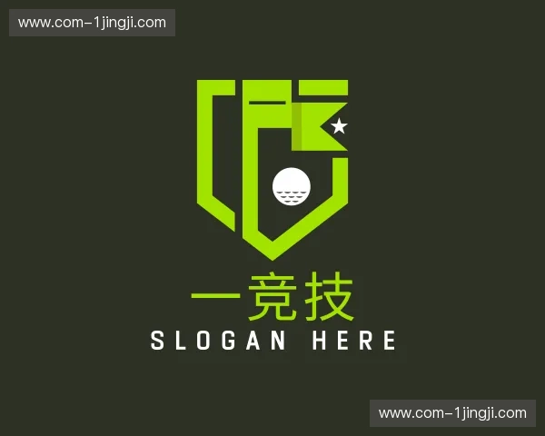 关于一竞技官网